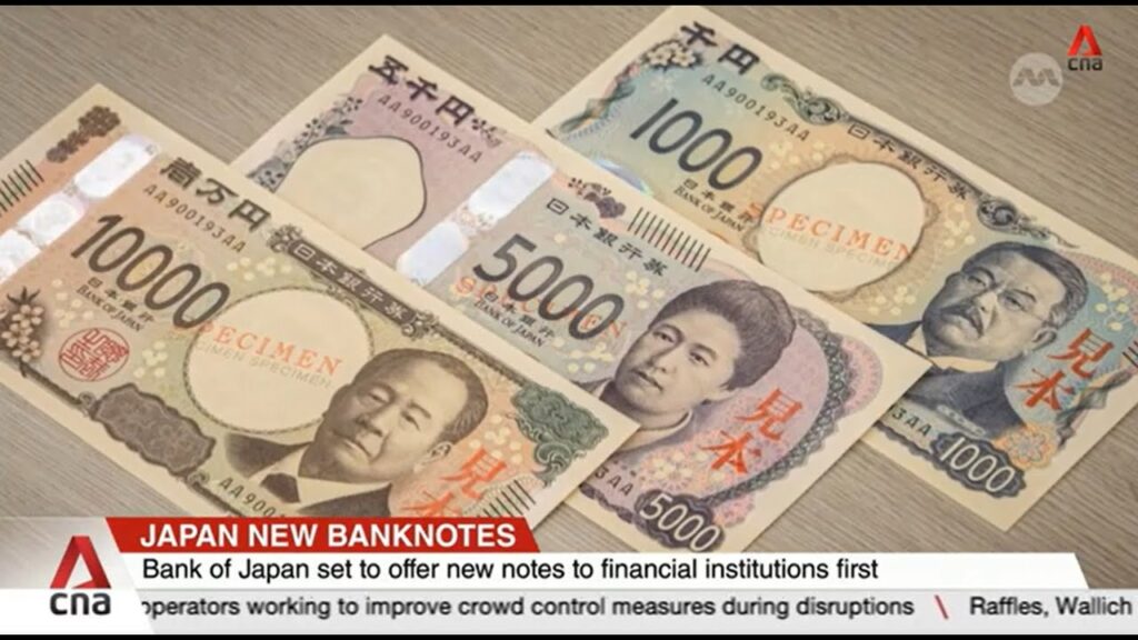 Japanese cash